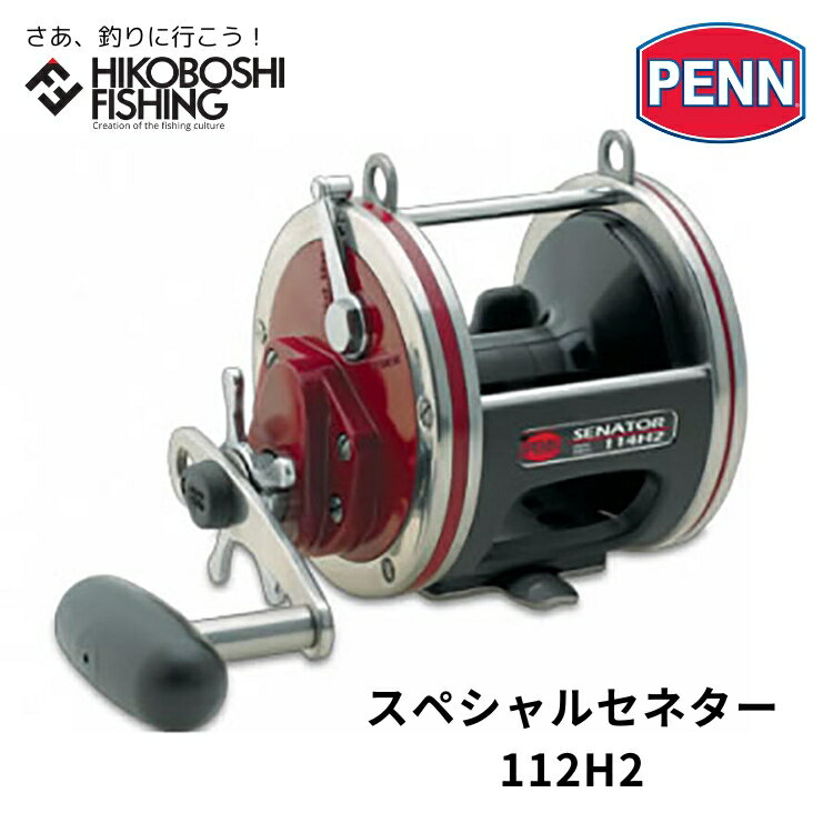 ss112h2_01.jpg ss112h2_01.jpg