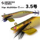 【 スーパーSALE限定 エントリーでP10倍 】クレイジーオーシャン ティップランナー 響 3.5号 30g ティップラン専用エギ Crazy Ocean T...