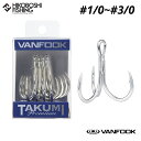 【 ブラックフライデー限定全品P5倍 】ヴァンフック 匠プレミアム #1/0 #2/0 #3/0 CT-88 シルバー VANFOOK TAKUMI PREMI...