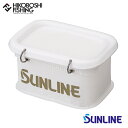 サンライン エサバケツ Mサイズ SB-403 SUNLINE 4968813995554 bucket 釣り 釣具 釣り道具 フィッシング 収納 餌入れ エサ...