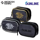 サンライン フィッシングポーチ (ダブル) SFP-0157 SUNLINE FISHING POUCH 釣り 釣具 釣り道具 フィッシング 収納 ポーチ 小物...