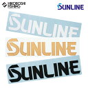 【 スーパーSALE限定 エントリーでP10倍 】サンライン ステッカー 大 3色 ST-4005~4007 SUNLINE sticker 釣り 釣具 釣り道具 フィッシング ステッカー シール カッティングシール