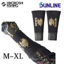 サンライン 止水リストバンド SUW-1107 M~XLサイズ SUNLINE wristband 釣り 釣具 釣り道具 フィッシング リストカバー 防水 磯釣り フカセ グレ メジナ チヌ クロダイ 黒鯛 イサキ マダイ