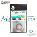 マドンナツール 鮎 ハナカン仕掛 徳用 6個入り 6号-8号 セバリスレタイプ アユ友釣り用 MadonnaTool 釣り 釣具 釣り道具 フィッシング 泳がせ...