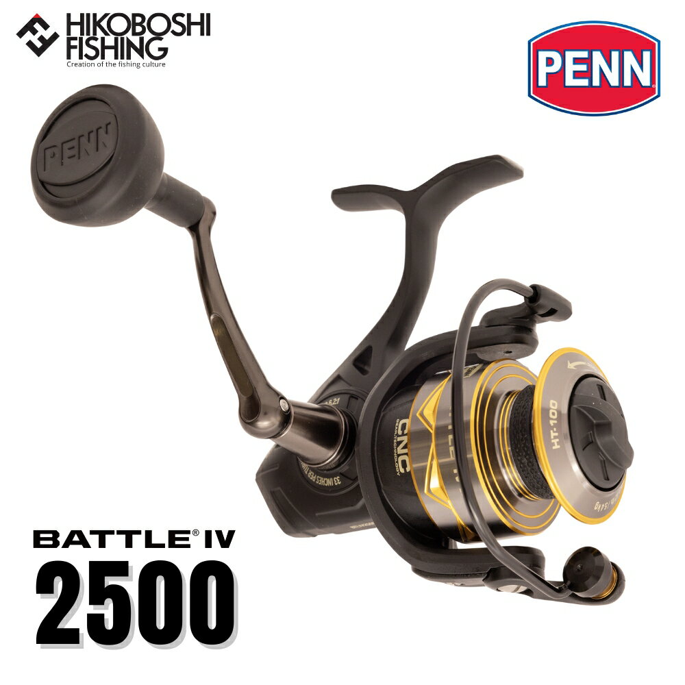 【 PENNディーラー正規流通品 】ペン スピニングリール バトルフォー 2500 PENN Battle IV 0031324003644 釣り 釣り具 釣り...