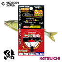 カツイチ 鮎 ベーシック全長仕掛EX BS-106 0.25~0.4号 1組入 完全仕掛け KATSUICHI 釣り 釣具 釣り道具 フィッシング 完全仕掛け ナイロンライン 鮎釣り 友釣り 鮎 仕掛け アユ 天井糸 接続糸 水中糸 ハナカン 仕掛け糸
