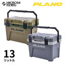 プラノ クーラーボックス フロストクーラー 13L PLANO Frost Cooler 釣り 釣り具 釣り道具 フィッシング クーラー 収納 保冷 キャンプ ...