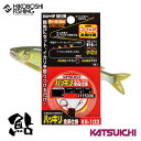 カツイチ 鮎 ハッキリ全長仕掛 KS-103 0.25〜0.6号 1組入 完全仕掛け KATSUICHI 釣り 釣具 釣り道具 フィッシング 完全仕掛け ナイロ...