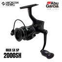 【 期間限定エントリーでP10倍 】アブガルシア リール マックス SX 2000SH スピニング AbuGarcia MAX SX SP 0036282021884 釣り 釣り具 釣り道具 フィッシング スピニングリール 初心者 入門 エントリー バス トラウト 穴釣り 海釣り 川釣り 堤防釣り