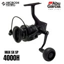 【 期間限定エントリーでP10倍 】アブガルシア リール マックス SX 4000H スピニング AbuGarcia MAX SX SP 0036282022072 釣り 釣り具 釣り道具 フィッシング スピニングリール 初心者 入門 エントリー バス トラウト 穴釣り 海釣り 川釣り 堤防釣り