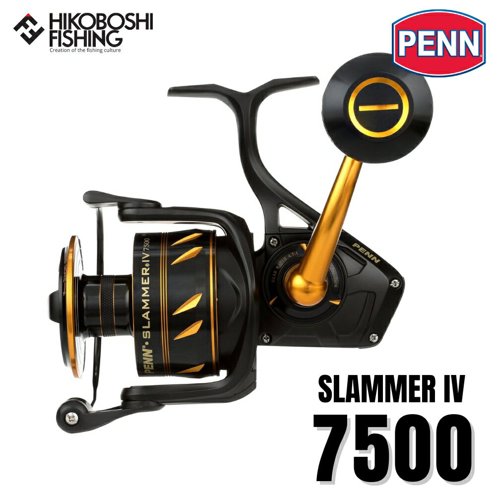 【 PENNディーラー正規流通品 】PENN (ペン) スピニングリール スラマー4 7500 SLAMMER IV 0031324274624 釣り 釣り具 ...