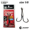 ジグリップ グリップホール 段差ツインアシスト 1/0 2セット入 208DT フッ素コート JIGRIP GripHole TWIN ASSIST 釣り 釣具...