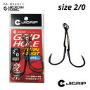 ジグリップ グリップホール 段差ツインアシスト 2/0 2セット入 208DT フッ素コート JIGRIP GripHole TWIN ASSIST 釣り 釣具...