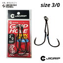 ジグリップ グリップホール 段差ツインアシスト 3/0 2セット入 208DT フッ素コート JIGRIP GripHole TWIN ASSIST 釣り 釣具...