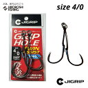 ジグリップ グリップホール 段差ツインアシスト 4/0 2セット入 208DT フッ素コート JIGRIP GripHole TWIN ASSIST 釣り 釣具...