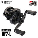 アブガルシア リール ゼノン コア BF7-L 左ハンドル AbuGarcia ZENON CORE 0036282080485 釣り 釣り具 釣り道具 フィッ...