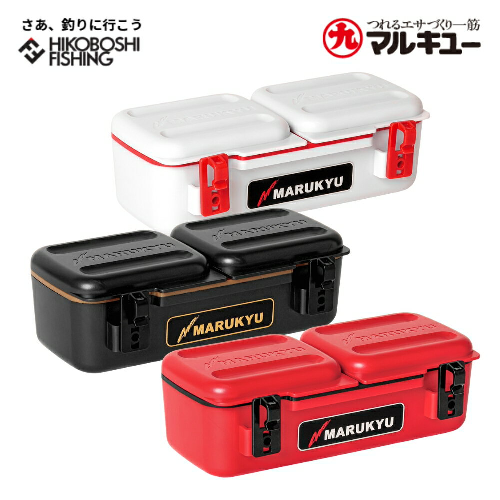 マルキュー パワーエサバケットSP (スペシャル) MARUKYU 釣り 釣具 釣り道具 フィッシング 収納 エサ入れ サシエ