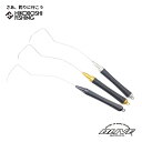【 スーパーSALE限定 エントリーでP10倍 】DRIVE (ドライブ) シリコンビレットリリーサー 全3色 釣り 釣具 釣り道具 フィッシング リリーサー ...