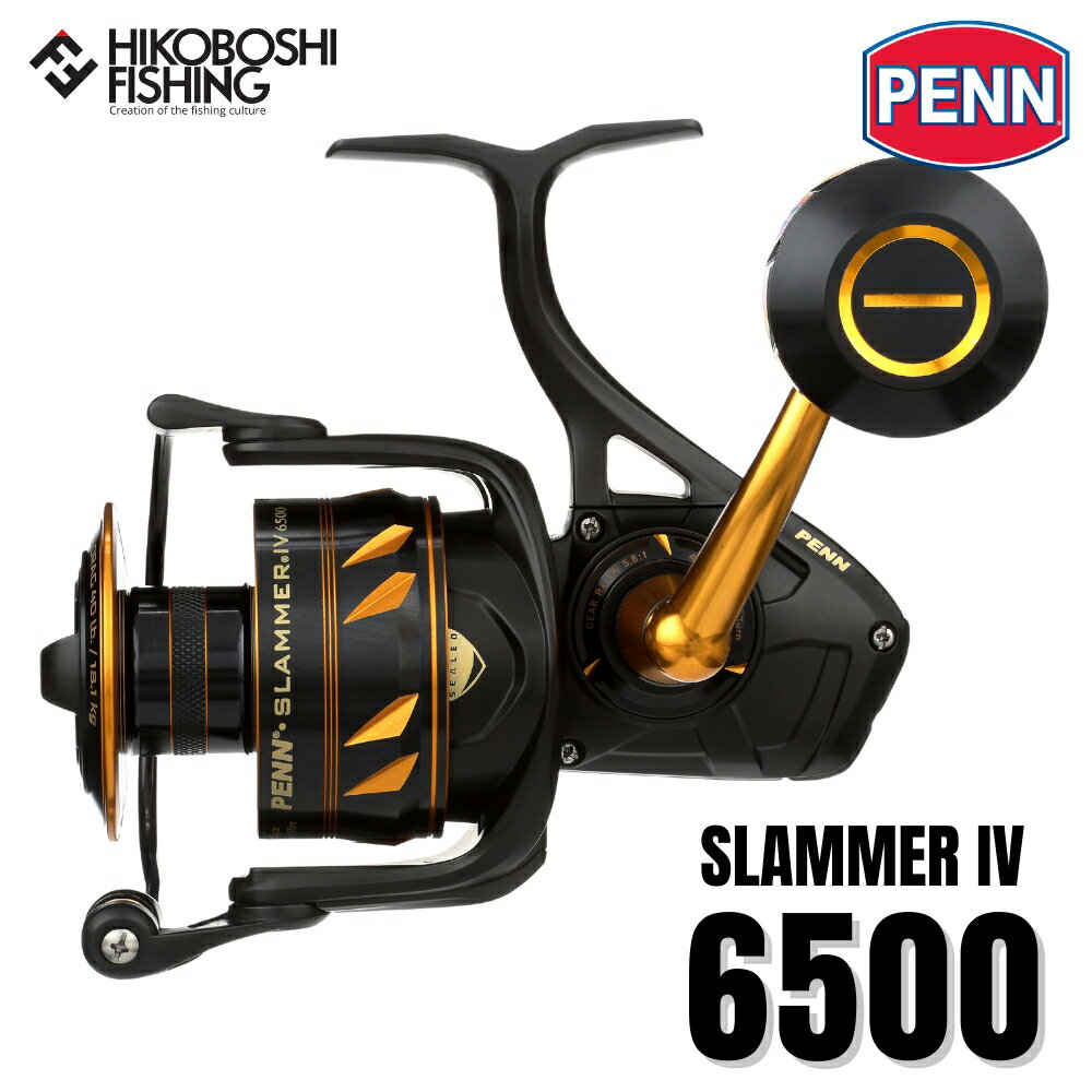 【 PENNディーラー正規流通品 】PENN (ペン) スピニングリール スラマー4 6500 SLAMMER4 釣り 釣り具 釣り道具 フィッシング リール ...