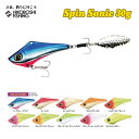 【 スーパーSALE限定 エントリーでP10倍 】ウォーターランド スピンソニック 30g スピンテールジグ Water Land Spin Sonic 釣り ...
