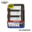 ヴァンフック ストレージ マグプラスフォー VANFOOK Storage Mag+4 釣り 釣具 釣り道具 フィッシング ケース パーツケース タックルボックス 収納 フック パーツ ルアー