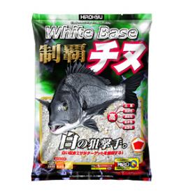 ヒロキュー 集魚材 ホワイトベース 制覇チヌ 1ケース10個入り 配合エサ