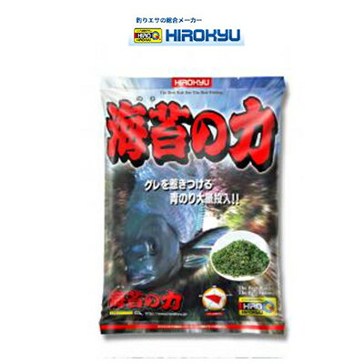 ヒロキュー グレ集魚剤 海苔の力 1ケース12個入り 4514394040840HIROKYU 釣り具 フィッシング エサ 集魚剤 配合エサ