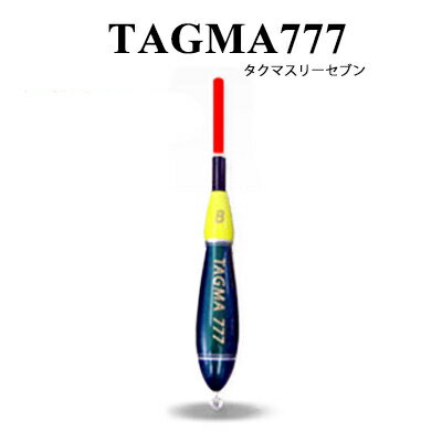 グレックス　プラス　タクマ777　オレンジ　棒ウキGREX-PLUS　TAGMA777　COLOR：Orange通販　フィッシング　釣り具　ウキ　棒ウキ　フカセ釣り　磯釣り　メジナ　グレ　チヌ　マダイ　アジ　青物