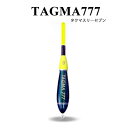 グレックスプラス タクマ777 イエロー 棒ウキGREX-PLUS TAGMA777 Yellowフィッシング 釣り具 ウキ フカセ釣り 磯釣り メジナ グレ チヌ マダイ アジ 青物