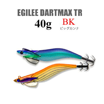 マルキュー　フィッシュリーグ　エギリーダートマックスTR40-BK　ビッグカンナFishLeague EGILEE DARTMAX TR-BK　40g釣り具　フィッシング　エギ　ボートエギング　仕掛け　おすすめ　通販　餌木　ティップラン　【メール便3個までOK】