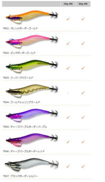 マルキュー　フィッシュリーグ　エギリーダートマックスTR40-BK　ビッグカンナFishLeague EGILEE DARTMAX TR-BK　40g釣り具　フィッシング　エギ　ボートエギング　仕掛け　おすすめ　通販　餌木　ティップラン　【メール便3個までOK】