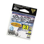 がまかつ ナノグレ グレ用 釣り鈎 バラ ナノスムースコート 3号 4号 5号 6号 7号 Gamakatsu　Nano Gure 68225 釣り 釣具 釣り具 フィッシング フック ハリ 針 鈎 バラ鈎 フカセ釣り 磯 ウキ釣り メジナ クロ グレ 口太 尾長 クチブト オナガ マダイ ヒラマサ 釣り針 ハリ 鈎