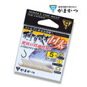 がまかつ 掛りすぎ口太 グレ用 釣り鈎 Gamakatsu Kakarisugi Kuchibuto 釣り 釣具 釣り具 フィッシング フック ハリ 針 鈎 フ...