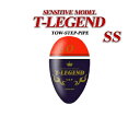 ソルブレ　ティーレジェンド　オレンジSSサイズ　中通し（円錐）ウキ Sal-u-Bre　T-LEGEND:orange　SSsize　おすすめ　釣り具　フィッシング　ウキ　浮き　フカセ釣り　桐材　チヌ　黒鯛　メイタ　グレ　クロ　磯