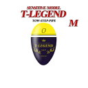 ソルブレ　ティーレジェンド　イエロー　Mサイズ　中通し（円錐）ウキ Sal-u-Bre　T-LEGEND:Yellow　Msize　おすすめ　釣り具　フィッシング　ウキ　浮き　フカセ釣り　桐材　チヌ　黒鯛　メイタ　グレ　クロ　磯