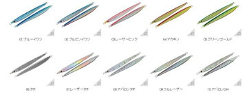 スミス CBムラマサ3S 180g オフショア メタルジグ SMITH CB Muramasa 180g 【メール便OK】釣具 フィッシング メタルジグ ジギング オフショア 船 ルアー ヒラマサ ブリ カンパチ ハタ 底物