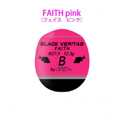 åץ饹եԥ󥯡̤GREX+ NEW BLACK VERITAS FAITH pink/եå󥰡񡡥⤭̤߿ɤ󤰤ꡡե