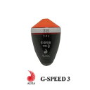 アウラ ウキ G-SPEED 3 ジースピード スリー オレンジ 円錐ウキ AURA 釣り 釣り具 釣具 フィッシング 磯釣り フカセ釣り 尾長 グレ メジナ チヌ 黒鯛