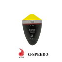 アウラ　G-SPEED 3（ジースピード　スリー） イエロー　中通しウキ　AURA　G-SPEED 3　yellow Head　釣具　フィッシング　磯釣り　ウキフカセ釣り　円錐浮き　ゼロ釣法ウキ 　チヌ　黒鯛 　クロダイどんぐり　 中通しウキ