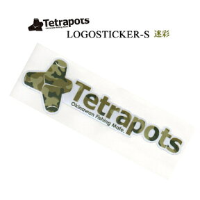 テトラポッツ　ロゴステッカー　迷彩　（4573300800428）Tetrapots Logo Sticker 【何枚でもメール便OK】　テトラポッツ　釣り具　フィッシング　シール　魚　釣り　モンゴル800　モンパチ