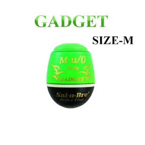 ソルブレ　ガジェット　Mサイズ　マスカットイエロー　中通しウキ　円錐ウキ　Sal-u-Bre　GADGET　Msize muscat yellow　フィッシング　釣り具　浮き　中通しうき　円錐うき