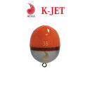 アウラ ウキ K-JET ケージェット オレンジ 環付きウキAURA 釣り 釣り具 釣具 フィッシング フカセ釣り磯釣り 堤防波止 夜釣り メジナ グレ ケミホタル カン付き