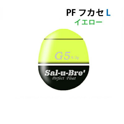 ֥졡PFեL̤߿Sal-u-BrePF-FukaseL-size yellowեå󥰡⤭̤߿