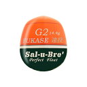 ソルブレ　PFフカセ　遠投　オレンジ　中通しウキ　円錐ウキ　Sal-u-Bre　PF-Fukase　Entou orange　フィッシング　釣り具　浮き　中通しうき　円錐うき 2