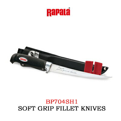 【あす楽対応】ラパラ ソフト グリップ フィレ ナイフ BP704SH1(0022677030128) 刃渡り 10cm RAPARA SOFT GRIP FILLET KNIVES通販 釣り具 フィッシング ナイフ 刃物 キャンプ 登山 魚締め通販格安セール情報 楽天 通販
