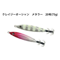 https://thumbnail.image.rakuten.co.jp/@0_mall/hikoboshi-fishing/cabinet/i/20/hf-mej-mc-e-00226.jpg