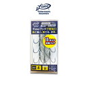 フィーモ ルアー用フック フィーモフック Hタイプ FIMO FIMOHOOK TYPE-H 釣り 釣具 釣り具 フィッシング トリプルフック トレブルフック ...