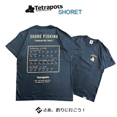 テトラポッツ　Tシャツ　ショアT　TPT-043カラー：ストレート（灰色がかったブルー）Tetrap ...