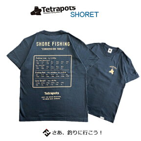 テトラポッツ　Tシャツ　ショアT　TPT-043カラー：ストレート（灰色がかったブルー）Tetrapots　Shore-T【1枚までメール便OK】　釣り具　フィッシング　Tシャツ　ウェア　ウエア　半袖　モンパチ　ショア