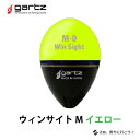 gartz Sight ウィンサイト　M　イエロー グレウキ　チヌウキ color-Yellowフィッシング　釣り具　浮き　フカセ釣り　磯釣り　　中通し